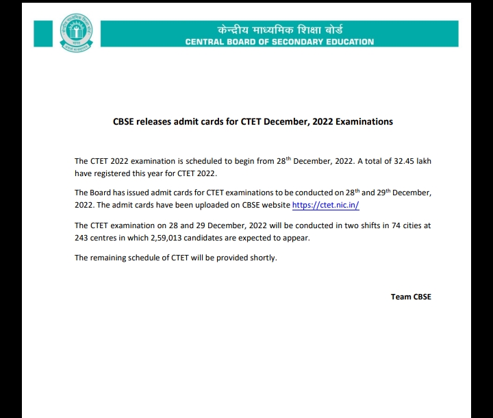 28 और 29 दिसंबर को होने वाली केंद्रीय शिक्षक पात्रता परीक्षा (CTET) परीक्षा के लिए एडमिट कार्ड जारी हो गया है.