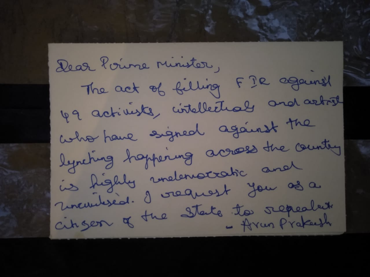 Ambedkar University Students wrote letter to PM over kashmir article 370