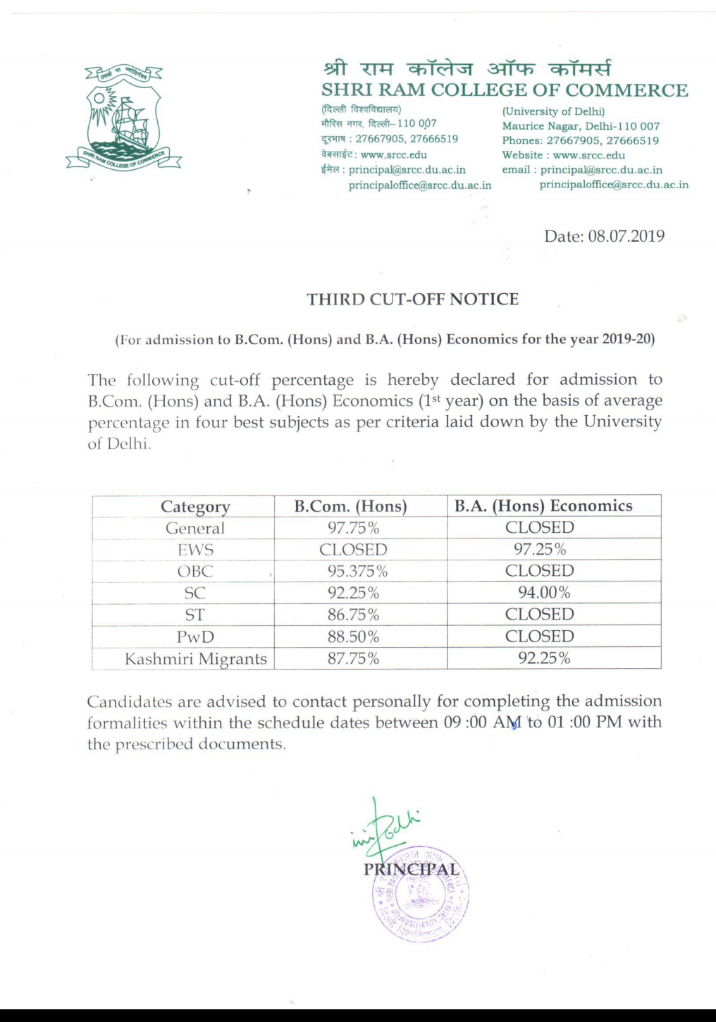 du third cut off 2019