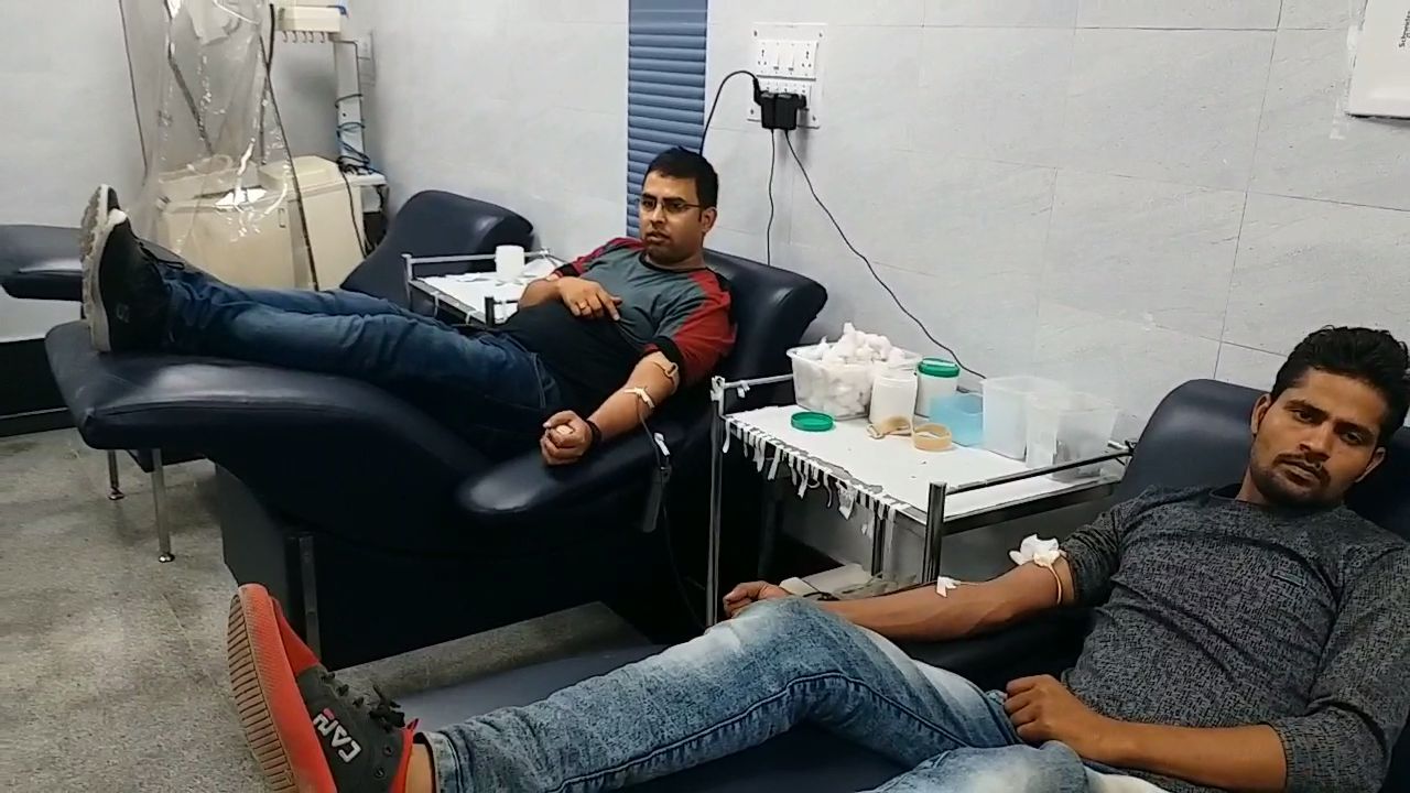 blood donation