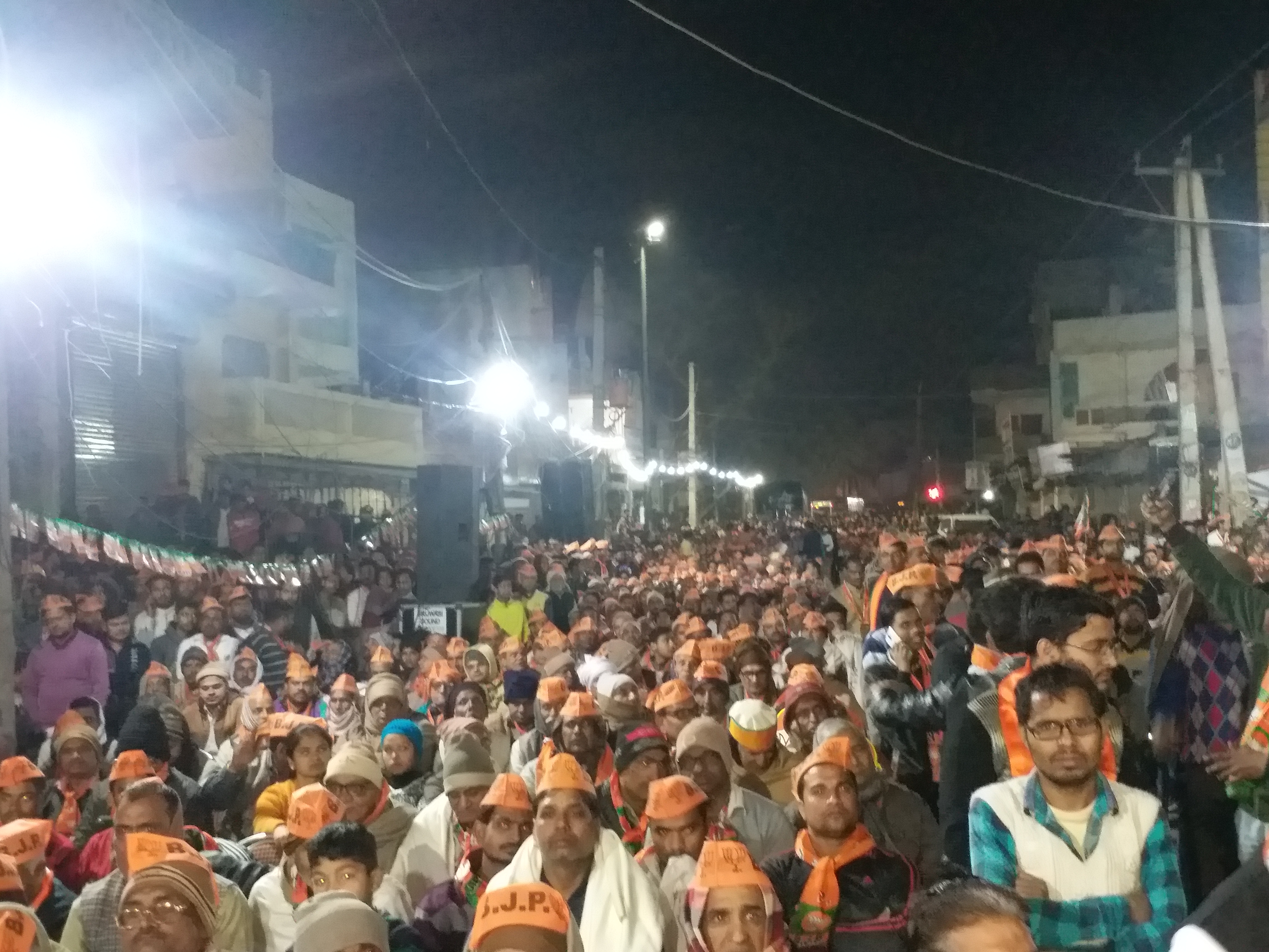 Amit Shah Rally