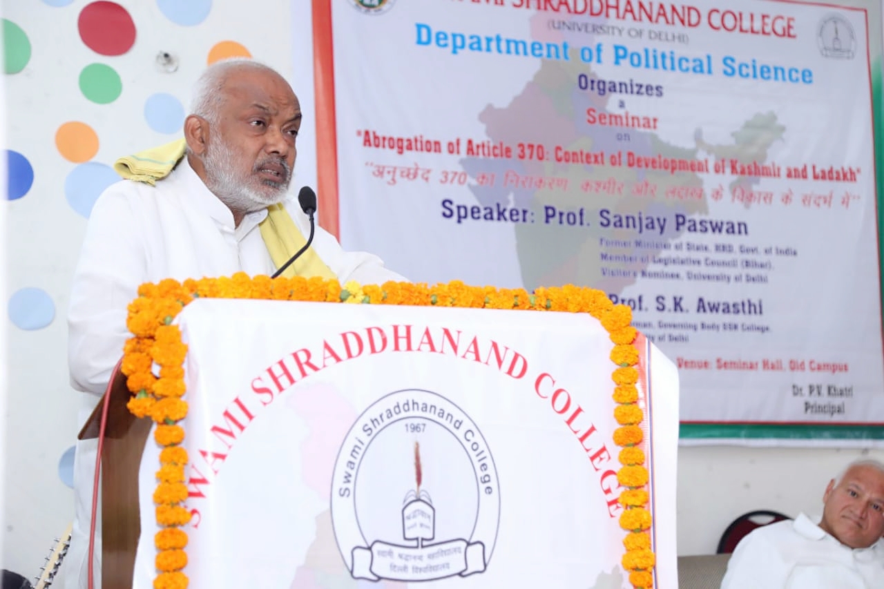 Swami Shraddhanand College Seminar on Kashmir and Ladakh development issue