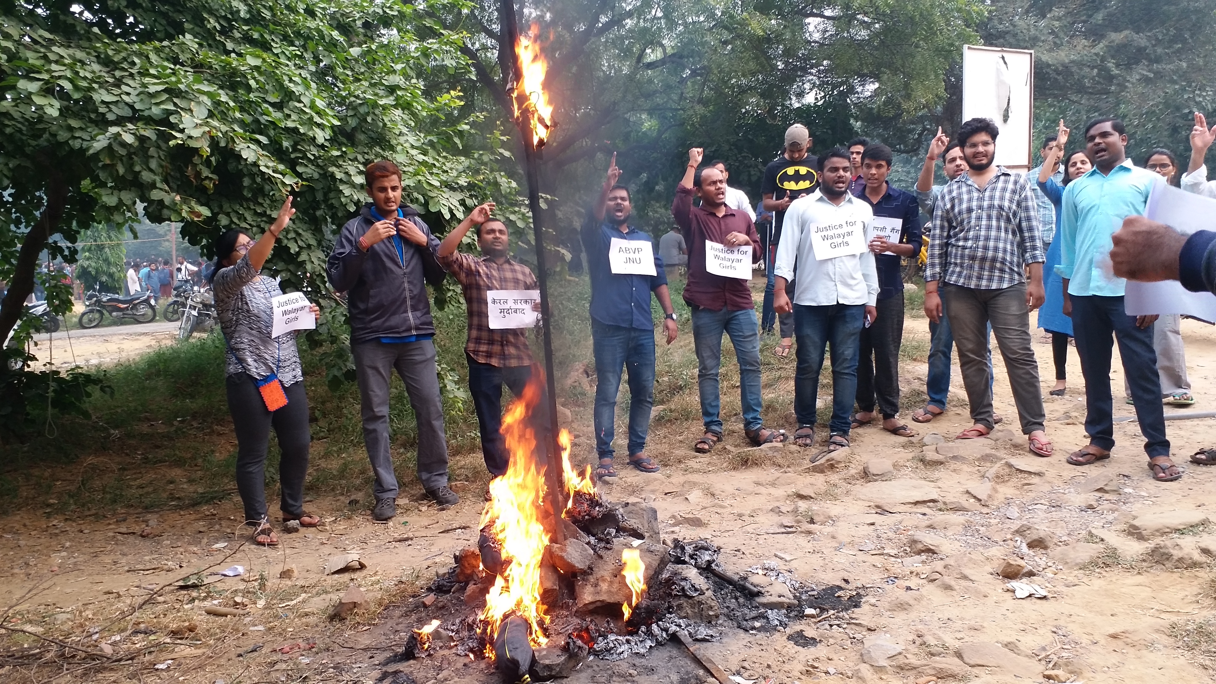 abvp protest in JNU for rape with 2 minor girls in kerala