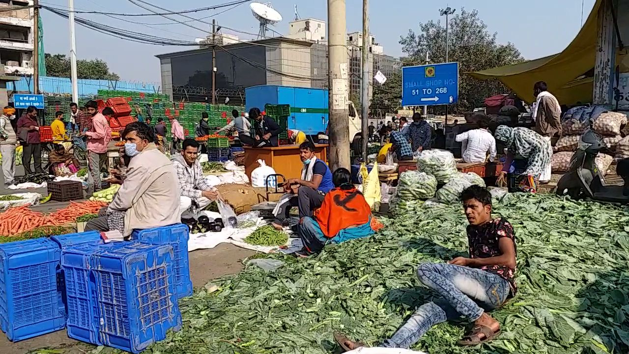 Okhla Vegetable Market