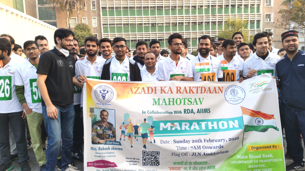 aiims-rda-organized-marathon-today-during-amrit-mahotsav-of-azadi