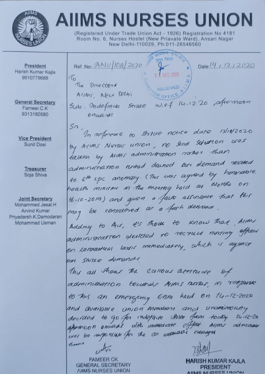 A copy of the letter written to AIIMS director by Nurse Union