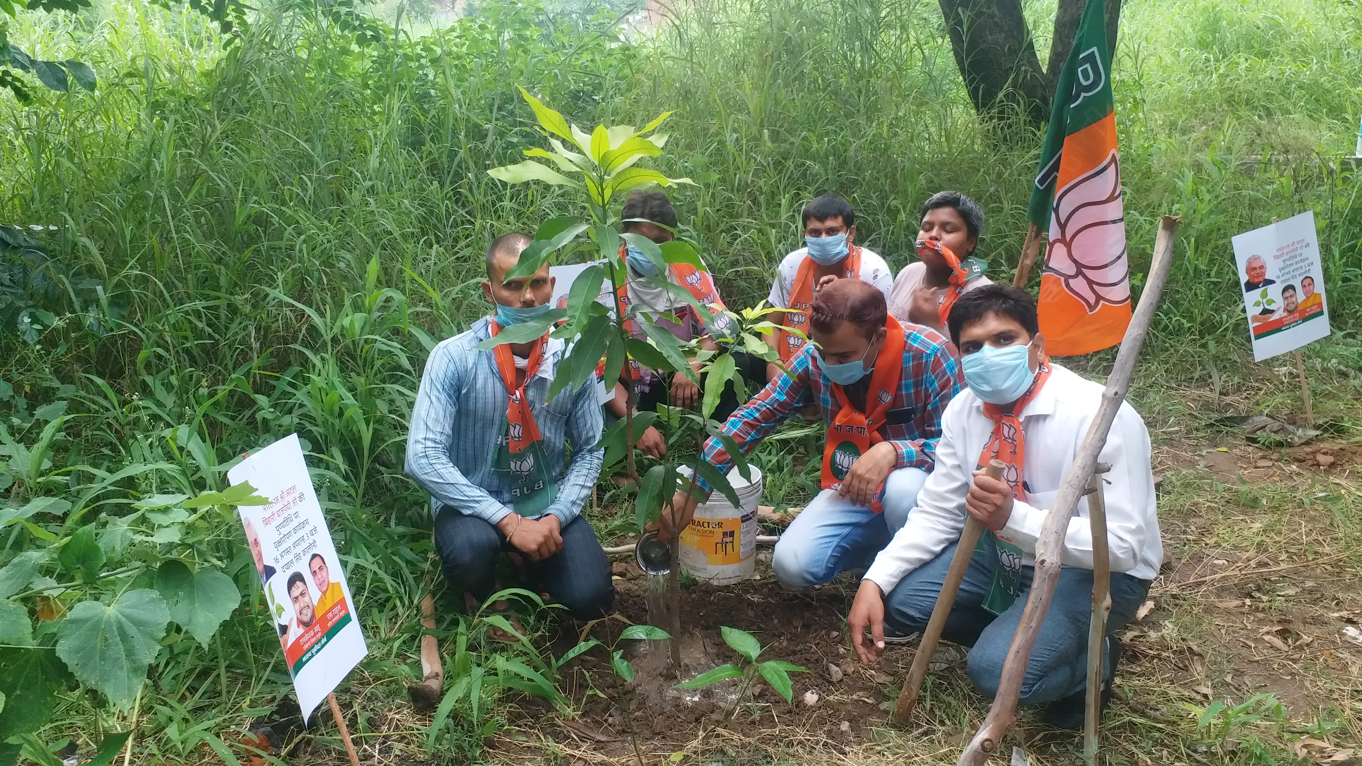 plantation done on atal death anniversary