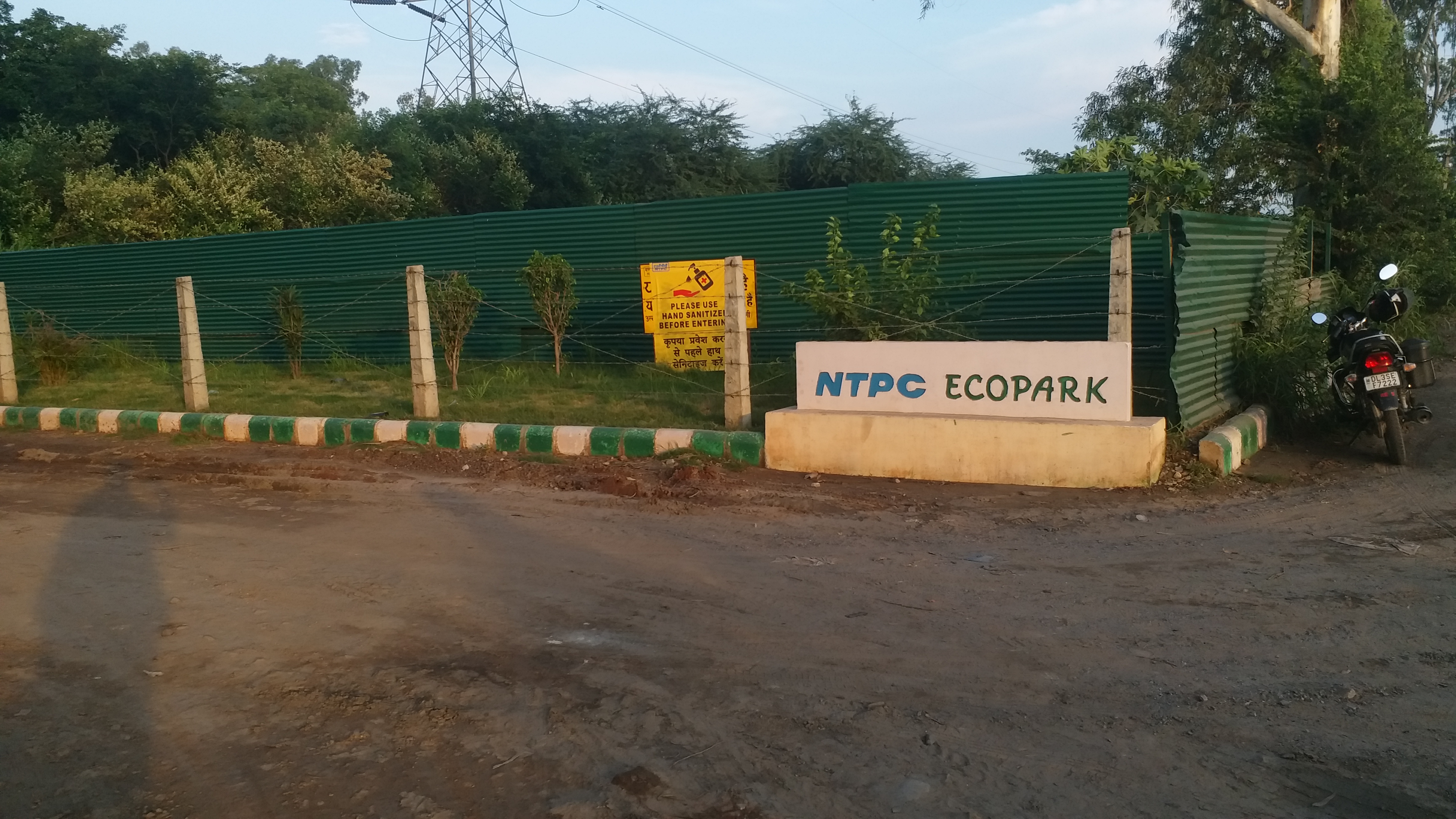 eco park is being built in badarpur