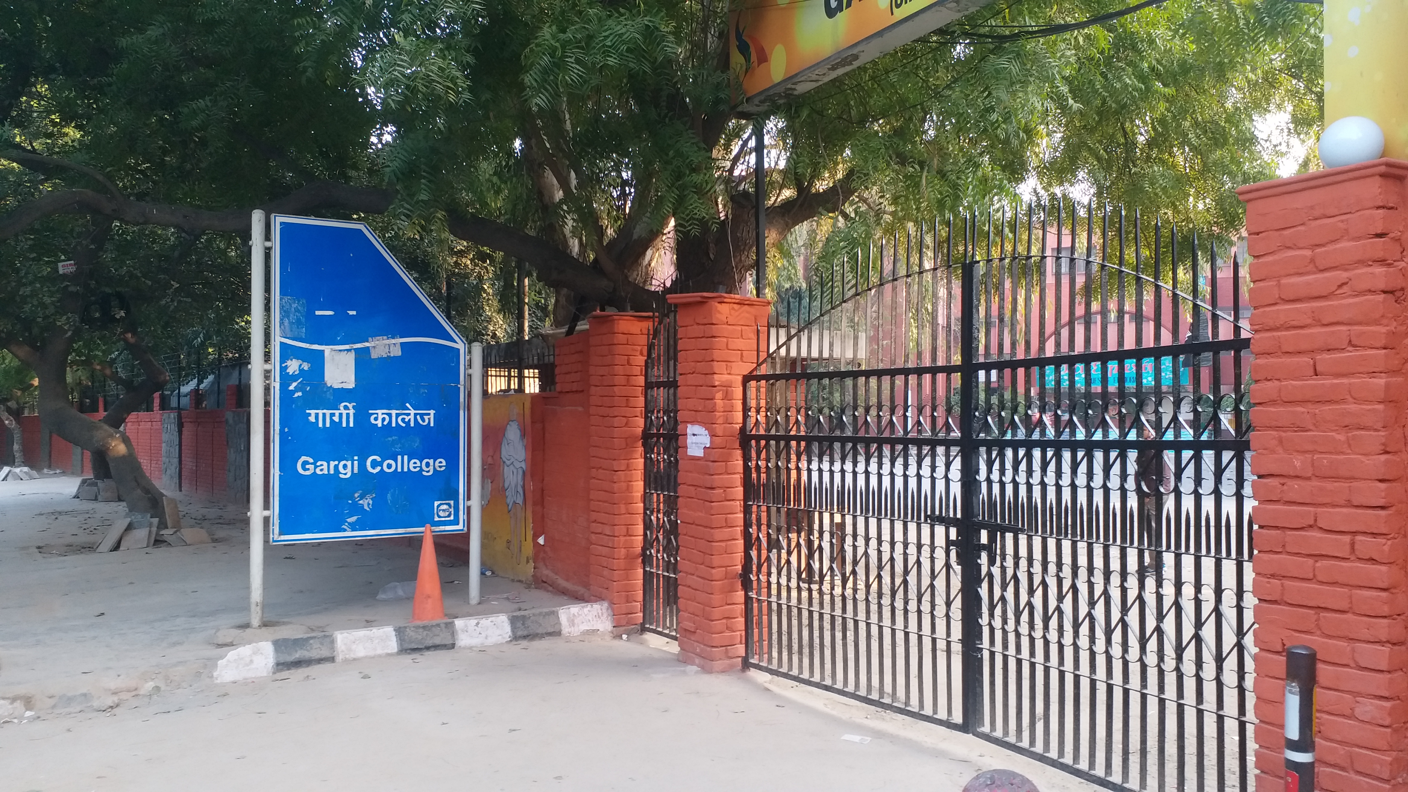 گارگی کالج معاملہ: 10 ملزمین گرفتار