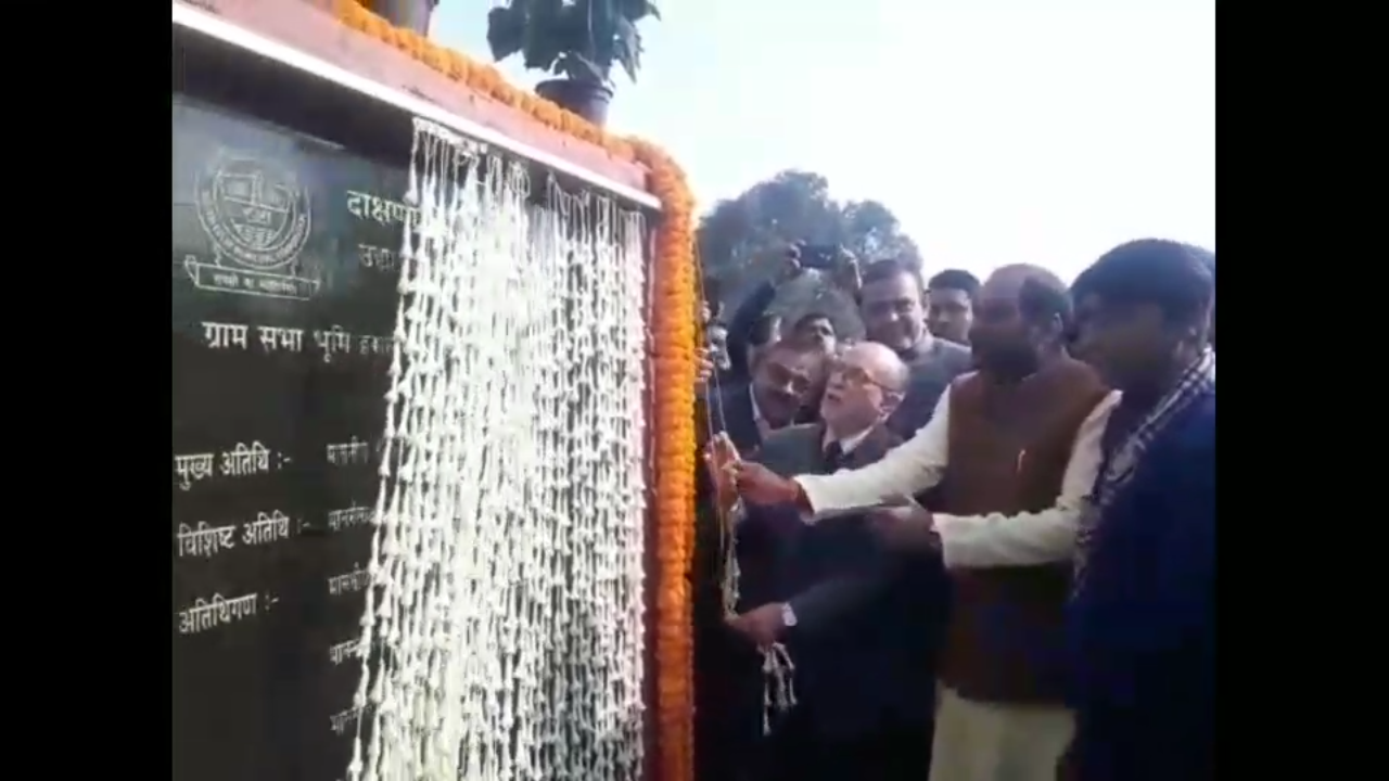 LG anil Baijal inaugurates new SDMC park in Aya Nagar delhi