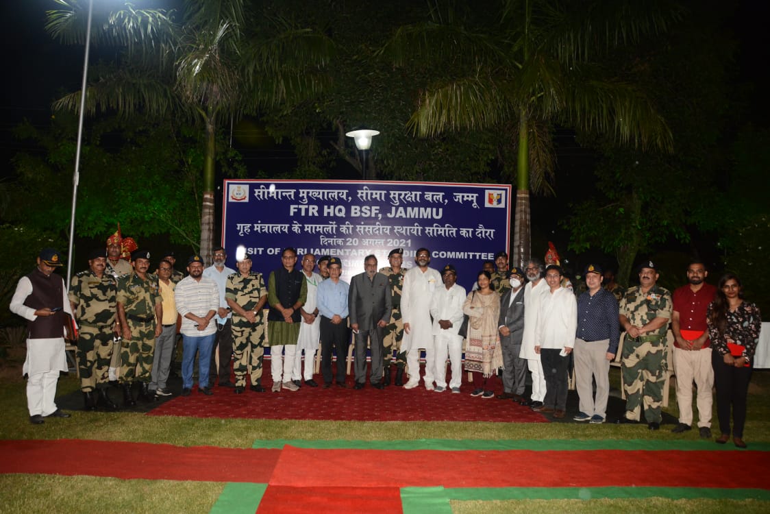 Parliament Standing Committee visited Jammu in eldership of anand sharma