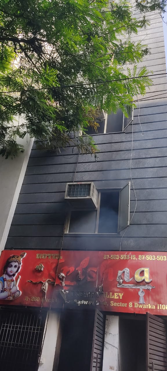 fire-breaks-out-at-hotel-krishna-in-dwarka-sector-8-delhi