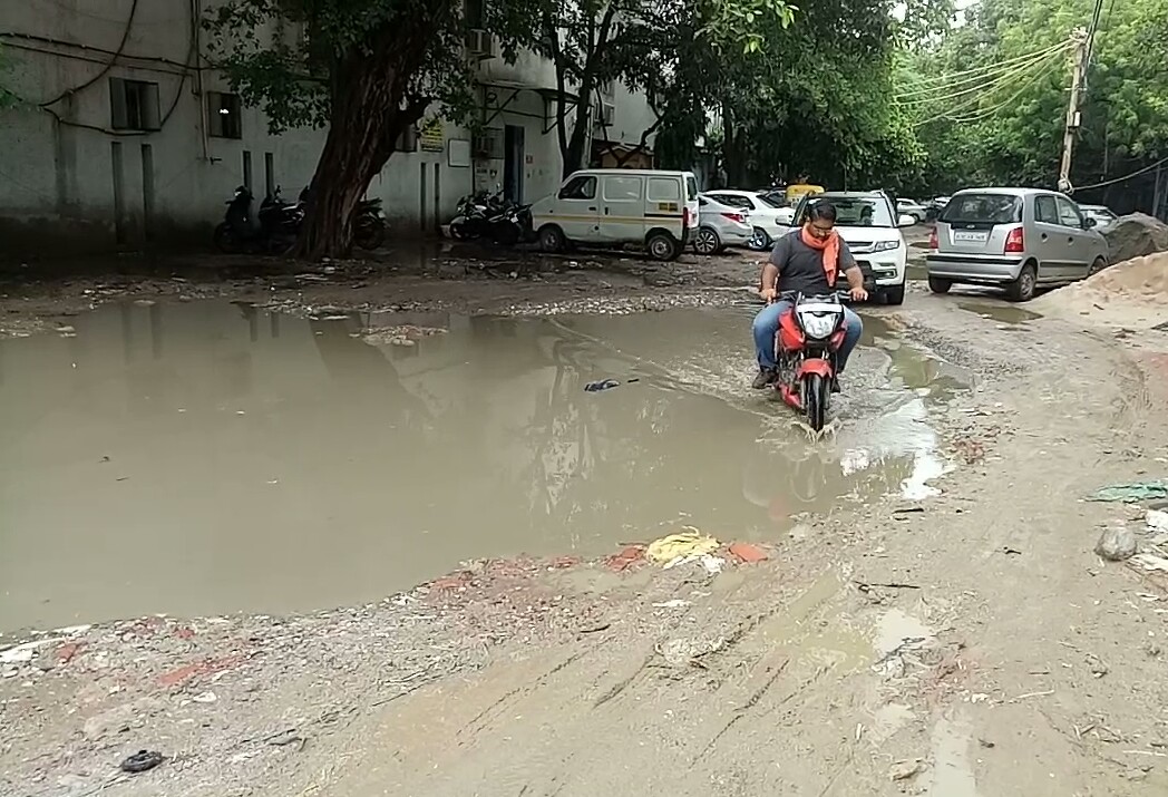 water logging at the road