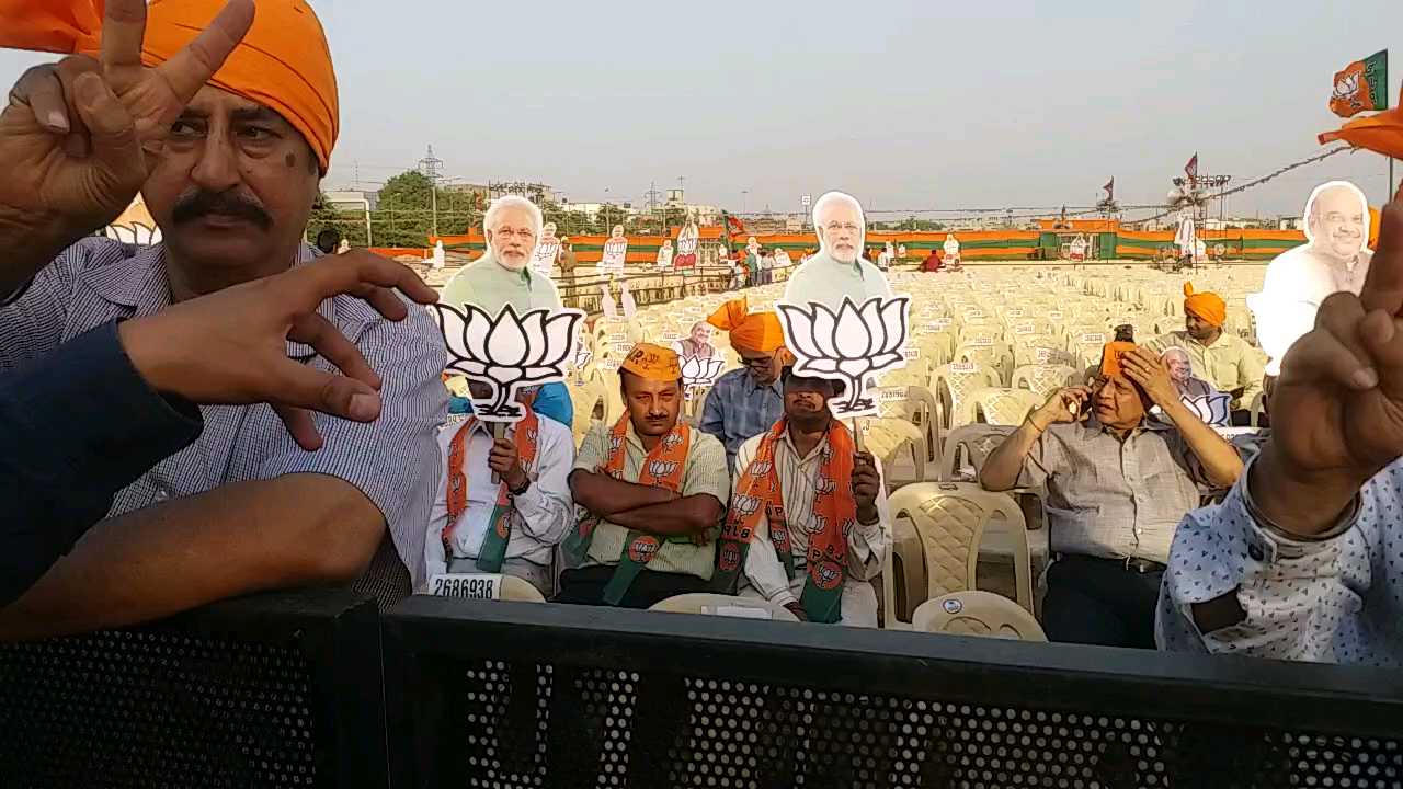 amit shah rally in japani park in north west delhi