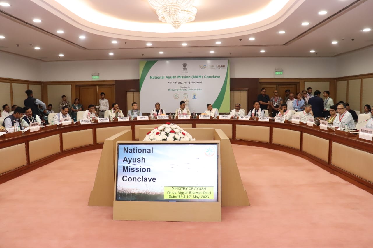 National Ayush Mission Conclave in Delhi