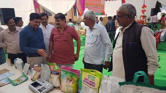 kisan mela