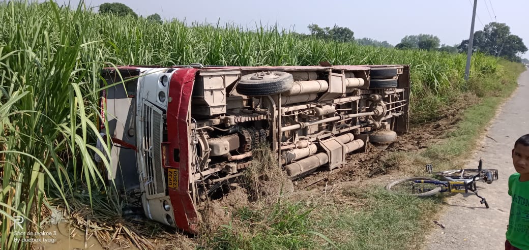 modinagar roadways bus got accident many injured