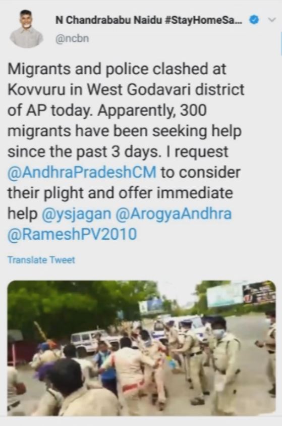 chandra babu tweet on migrant at kovvuru