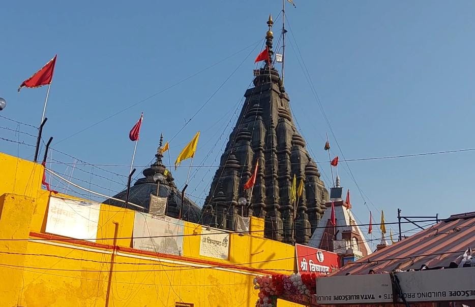 गया जिले में स्थित विष्णुपद मंदिर