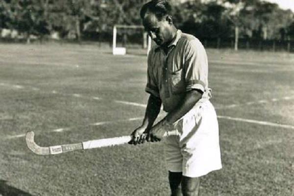 National Sports Day  Rashtriya Khel Divas  Dhyan Chand