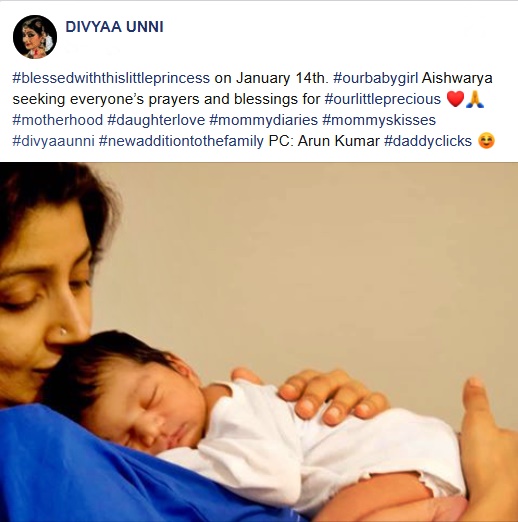 Actress Divyaa Unni gave birth to girl baby