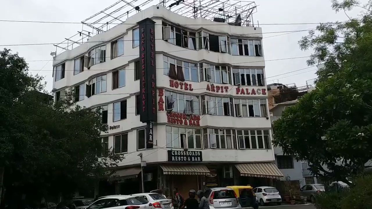 arpit hotel fire case Karol Bagh