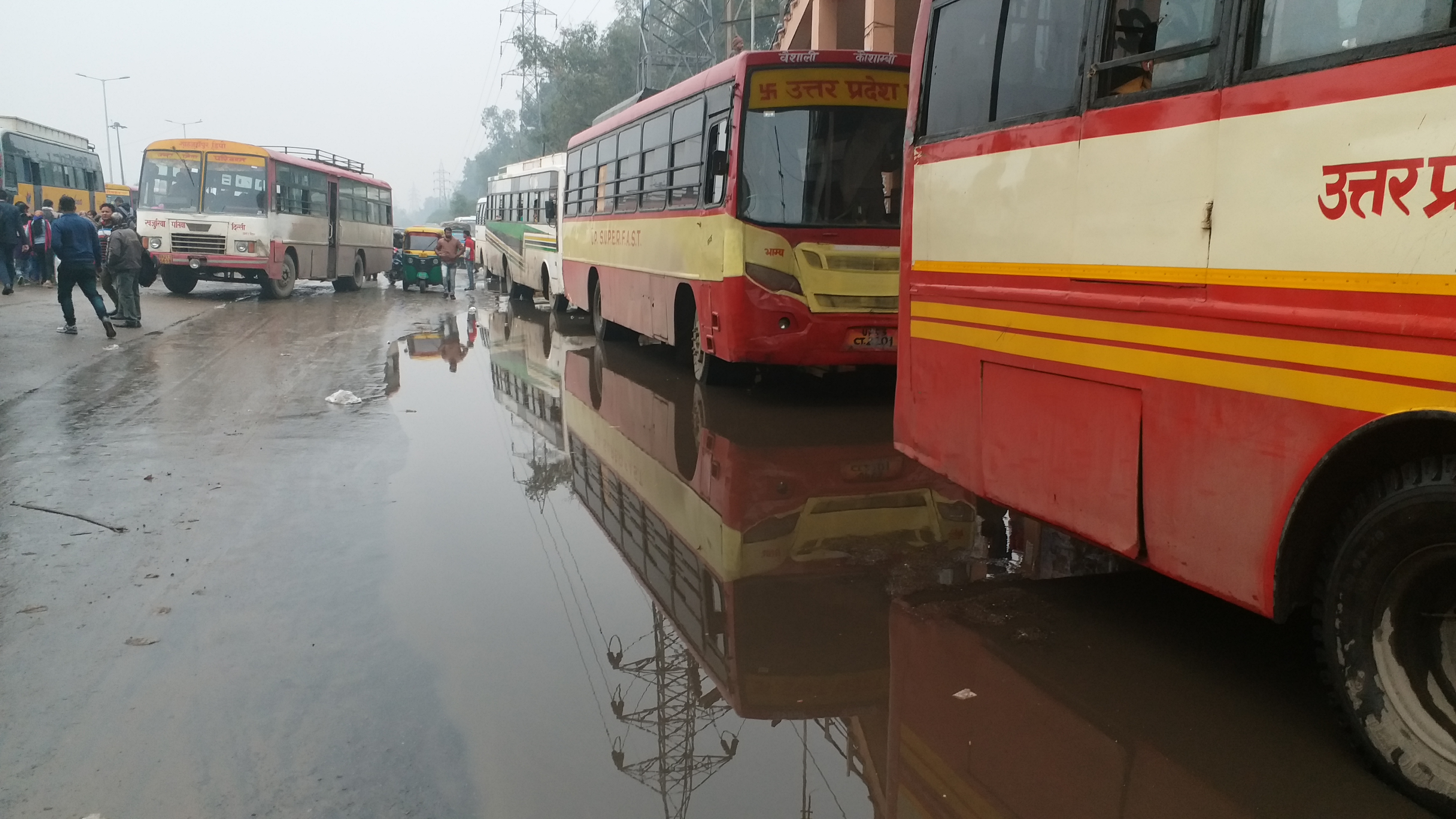 Water logging