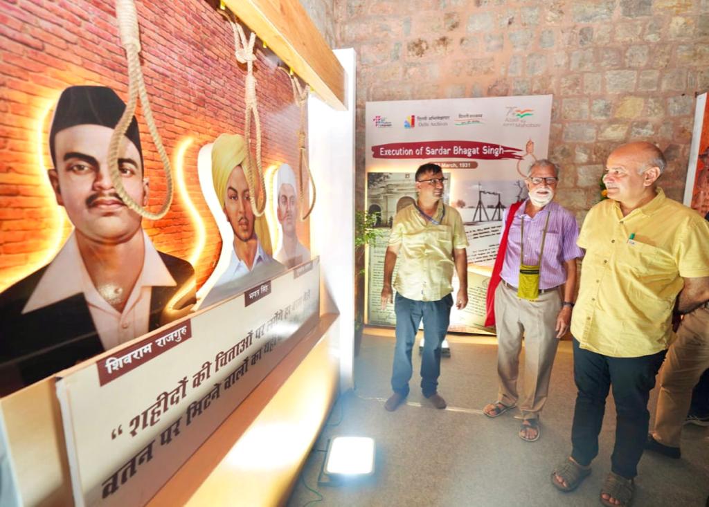 शहीद ए आजम भगत सिंह की जयंती पर प्रदर्शनी.