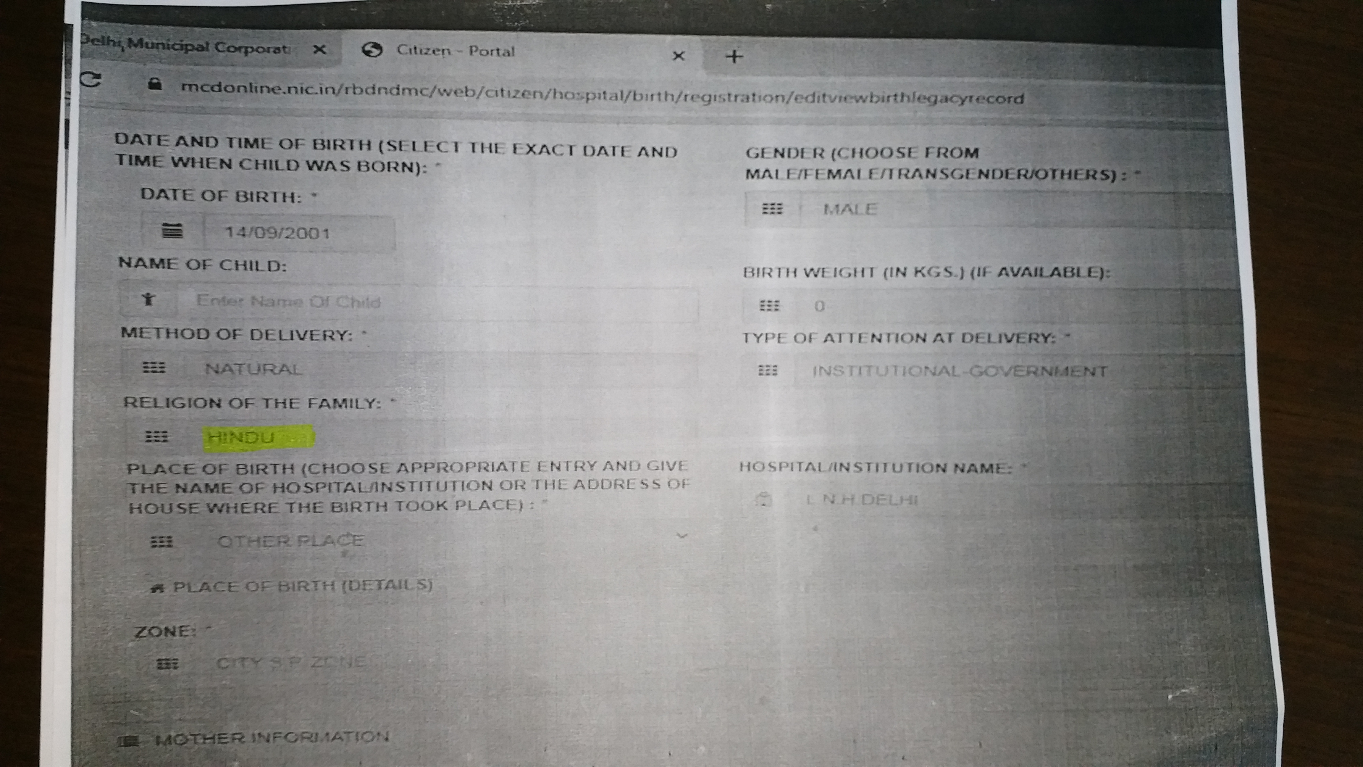 پیدائشی سرٹیفیکیٹ فارم میں مذہب کے خانے میں صرف 'ہندو' ۔۔۔۔۔۔؟
