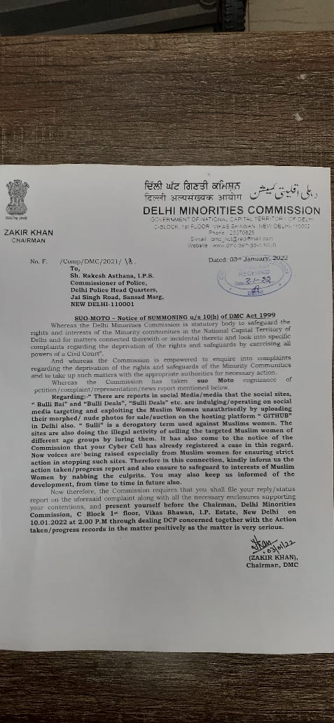 delhi minority commission notice to police commissioner on Bulli Bai app