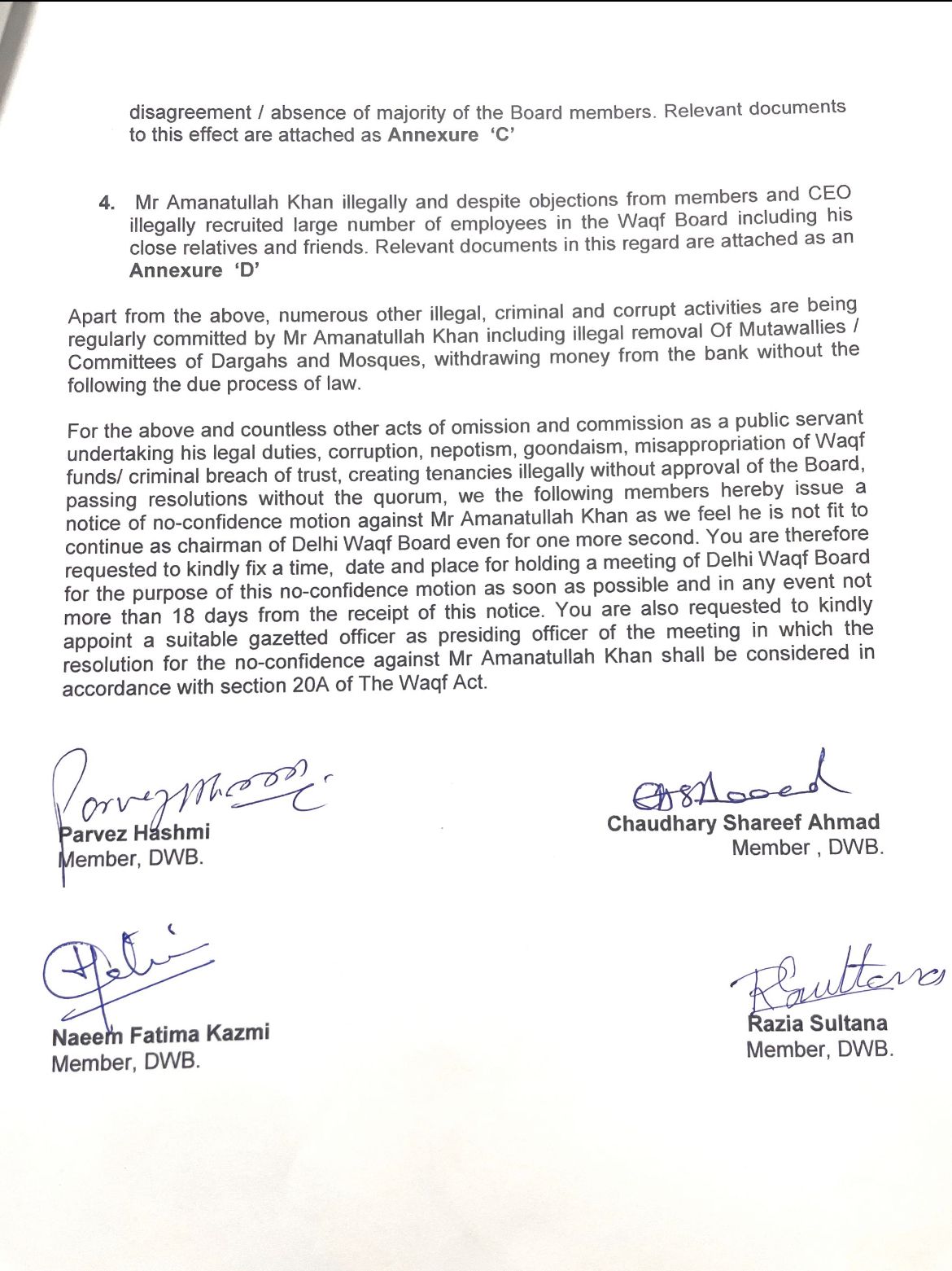 Delhi Waqf Board Issue: دہلی وقف بورڈ کے چیئرمین کے خلاف ممبران نے عدم اعتماد کا اظہار کیا