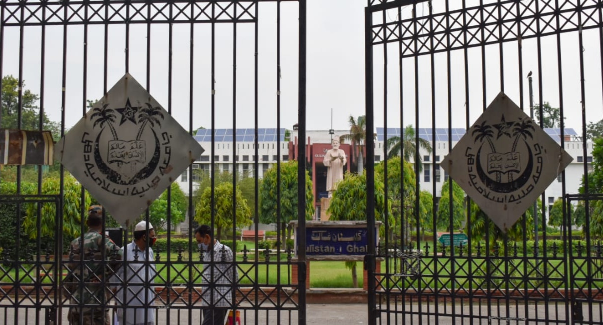 Jamia Millia Islamia University