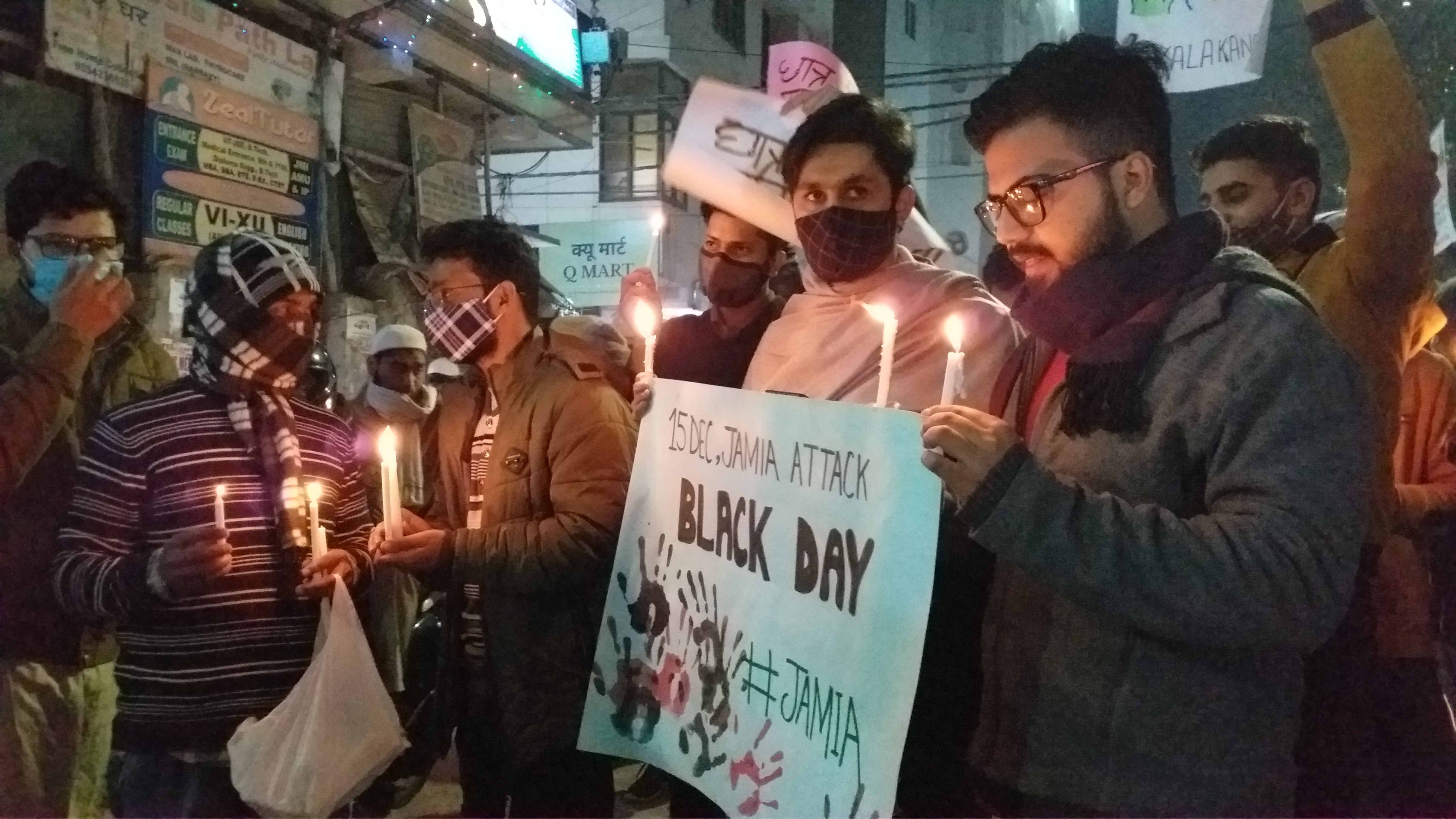 jamia students staged a candlelight march at batla house on anniversary of jamia violence