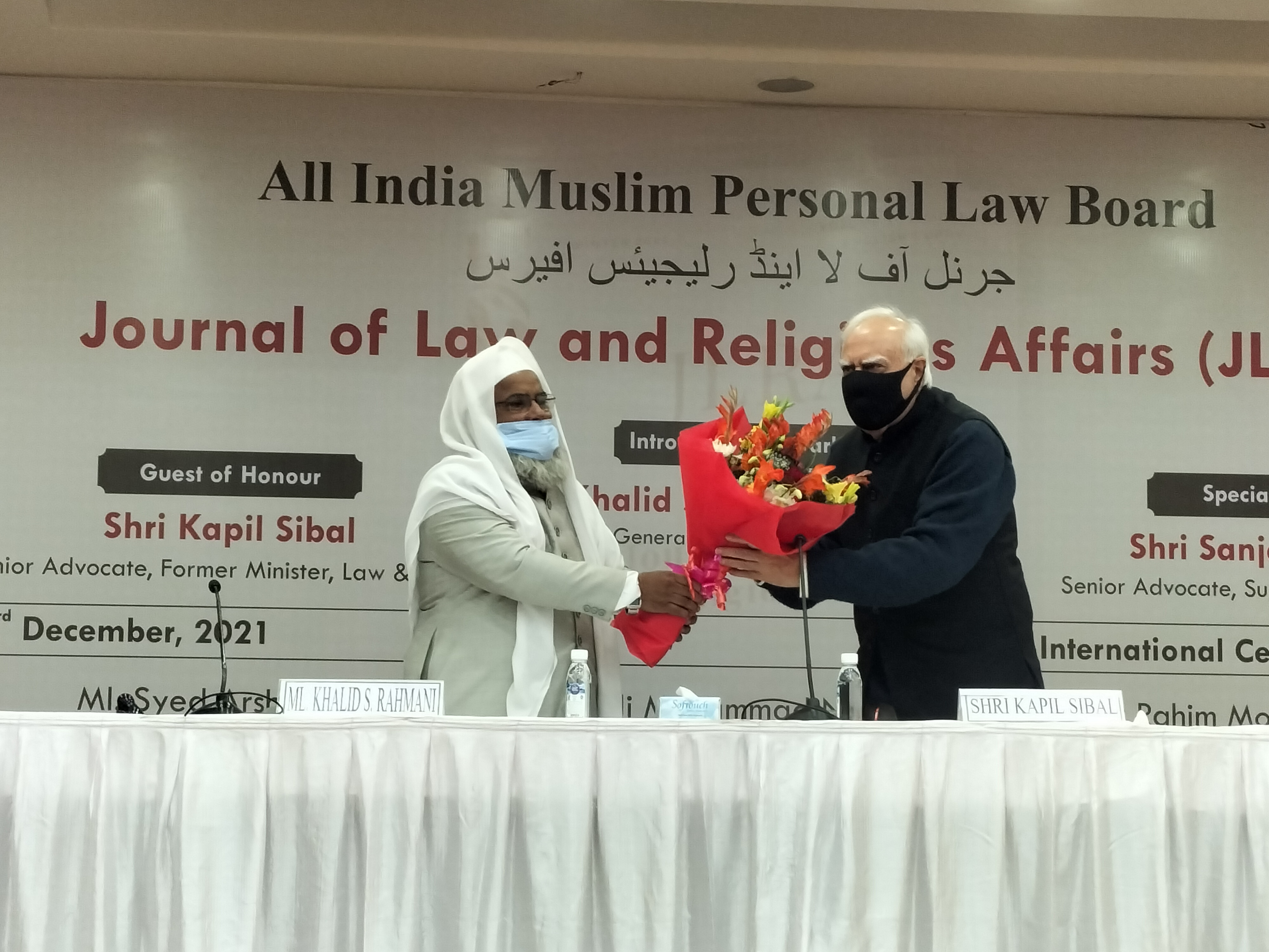 Journal of Law and Religious Affairs magazine launched in the presence of eminent personalities