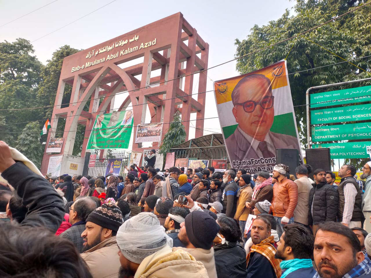 شہریت ترمیمی قانون کے خلاف طلباء کا انوکھا احتجاج