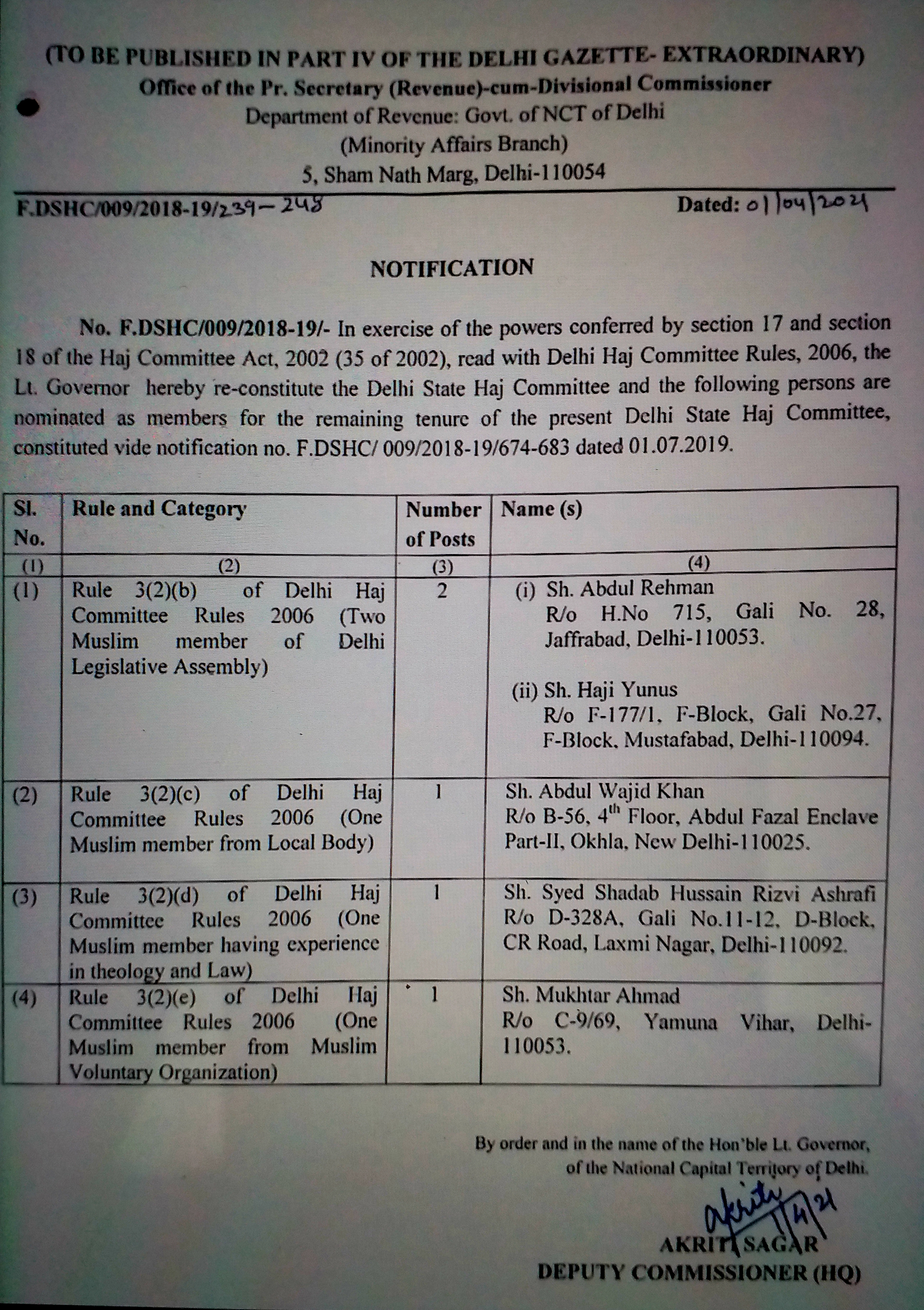 Notification issued for Delhi State Hajj Committee Member Assembly category