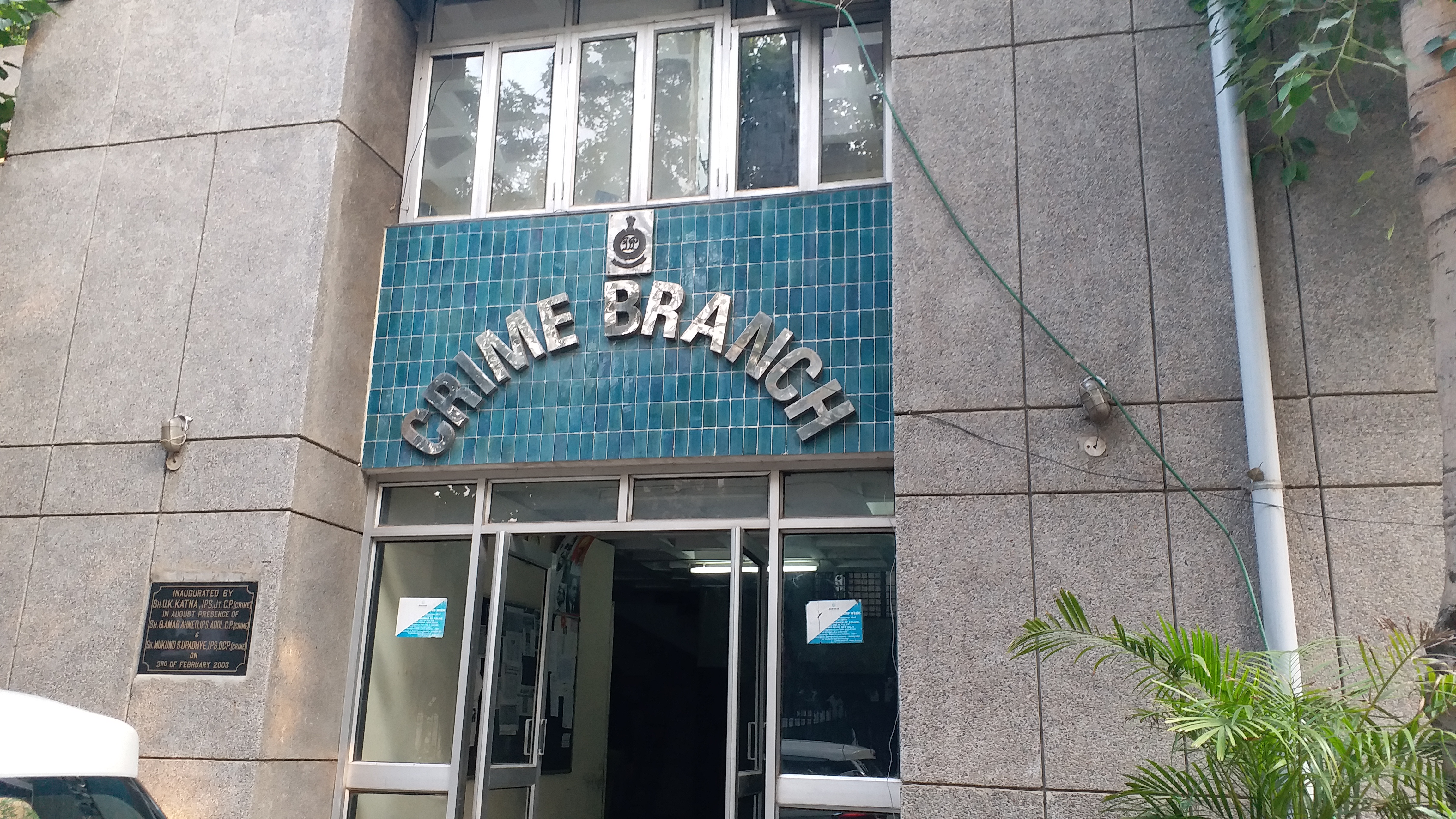 crime Branch