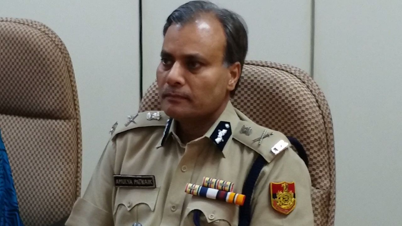 Delhi Police Commissioner Amulya Patnaik