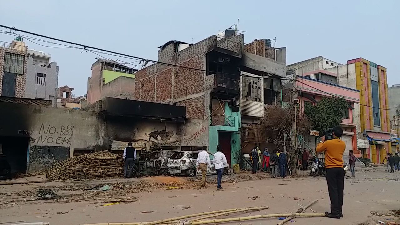 فسادات کے بعد کے مناظر