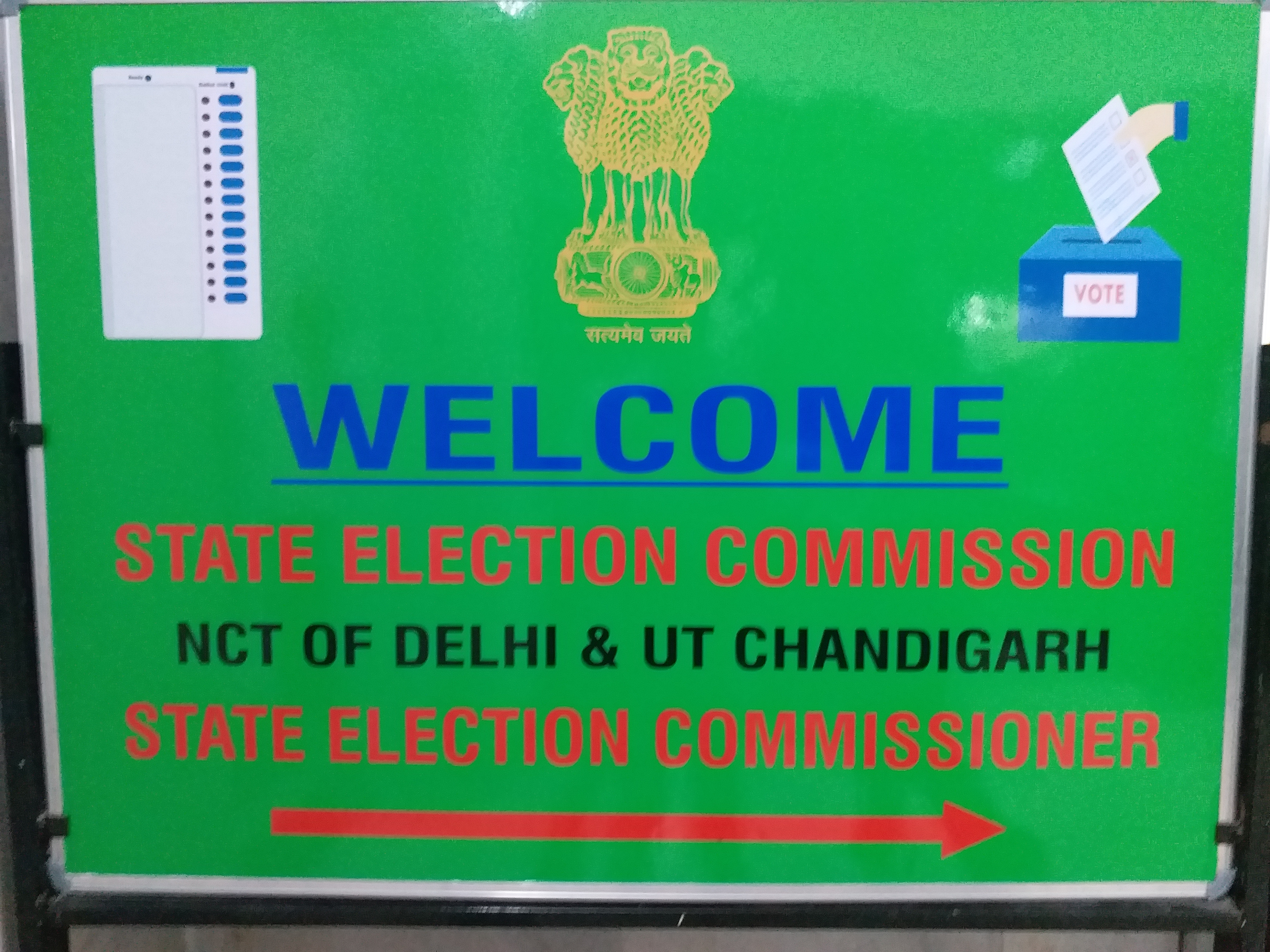 Declaration of MCD election dates postponed due to Centre order elections will be held on time