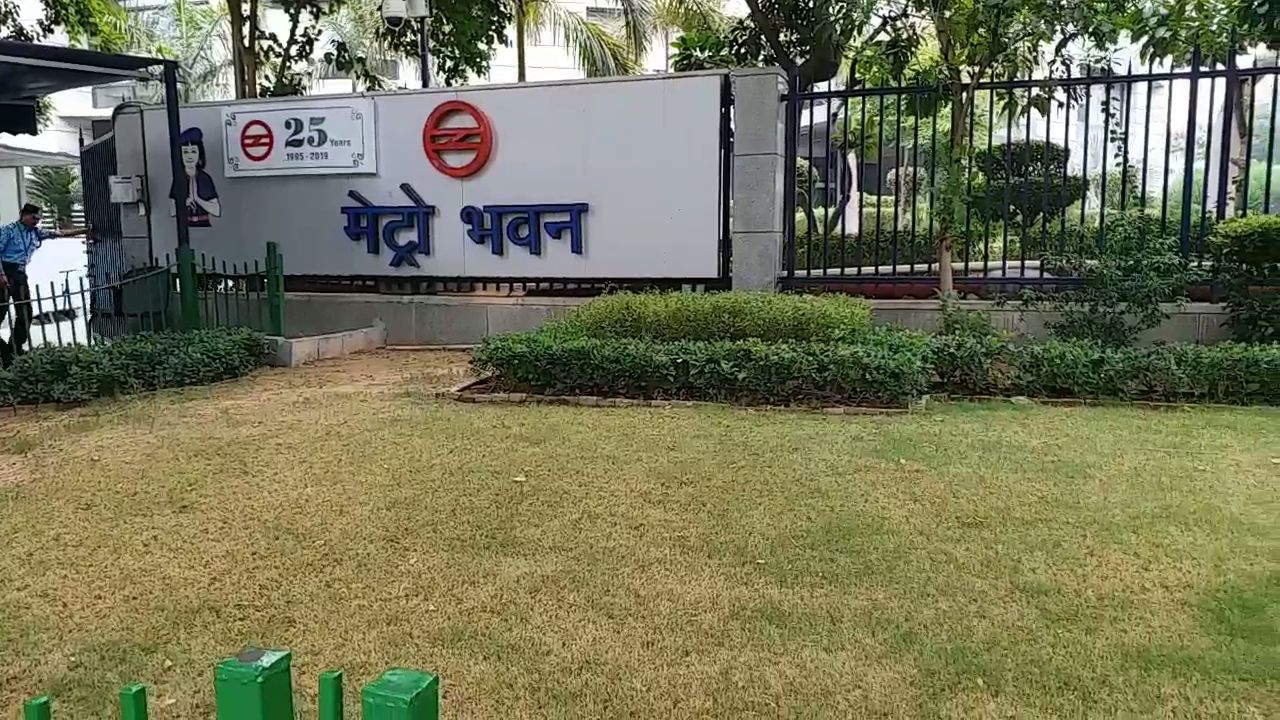 Double decker bridge built on pink line delhi