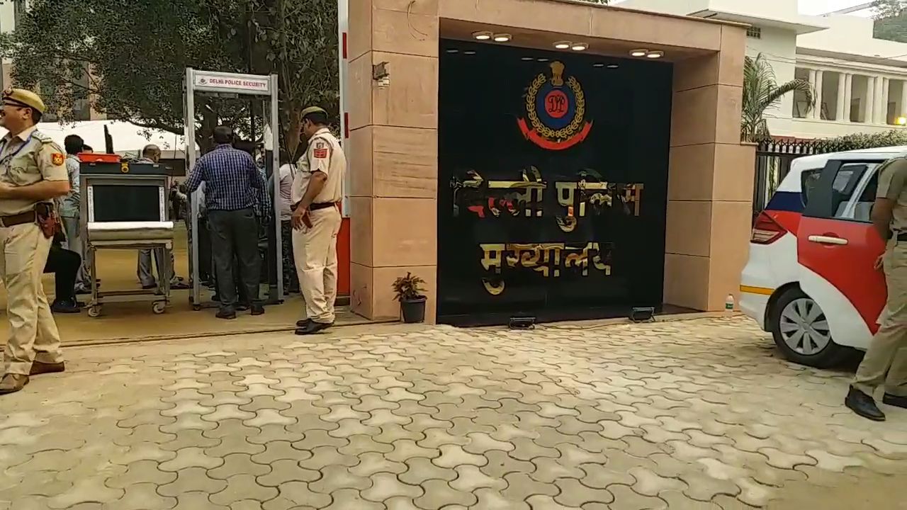 Delhi Police