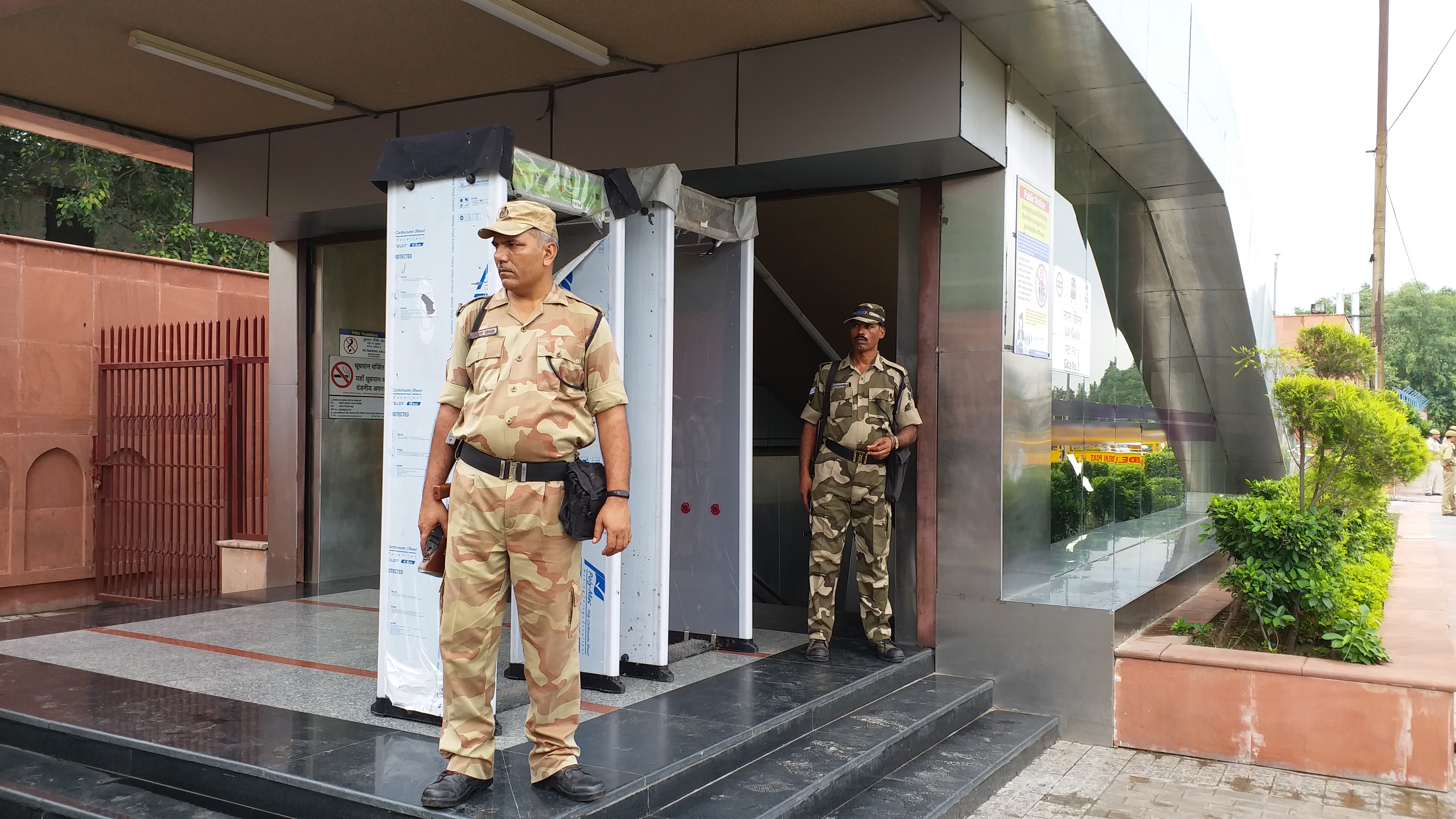 Police increased security of Delhi Metro