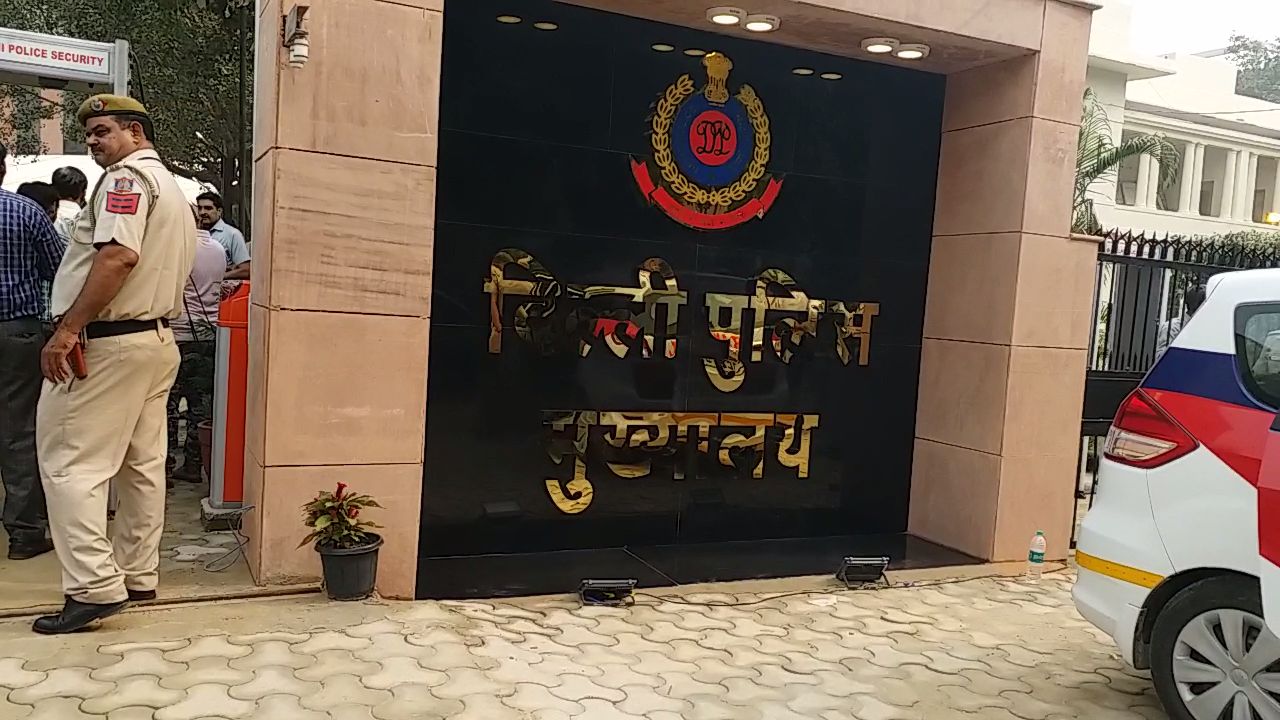 delhi police new headquarter has own helipad and Jim