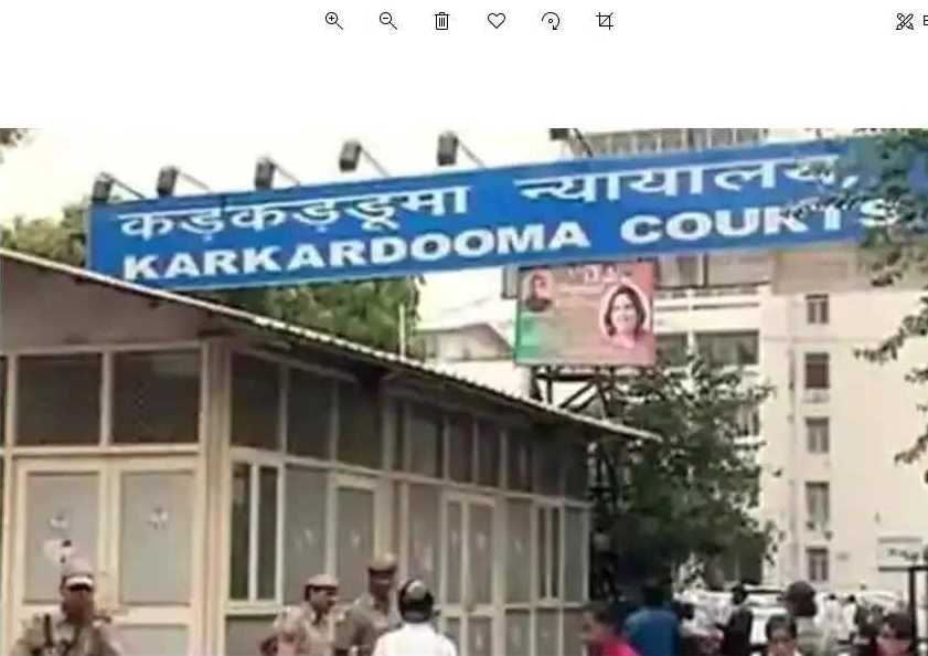 karkardooma court news in hindi