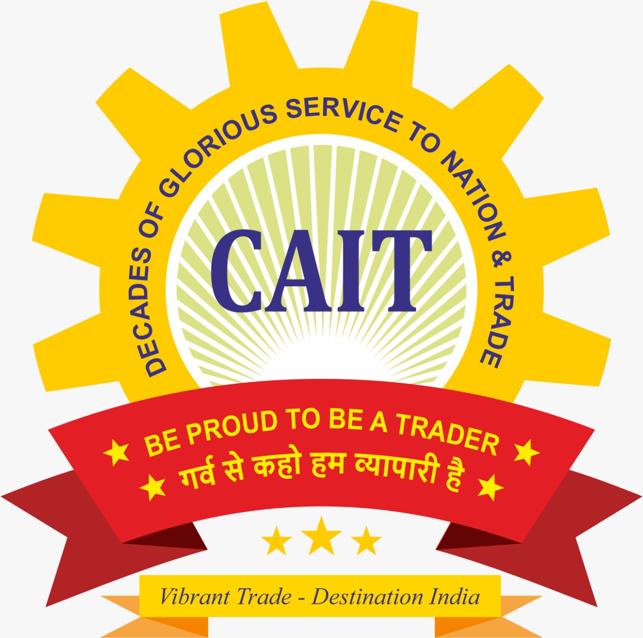 CAIT is angry with the fight with traders in Gujarat