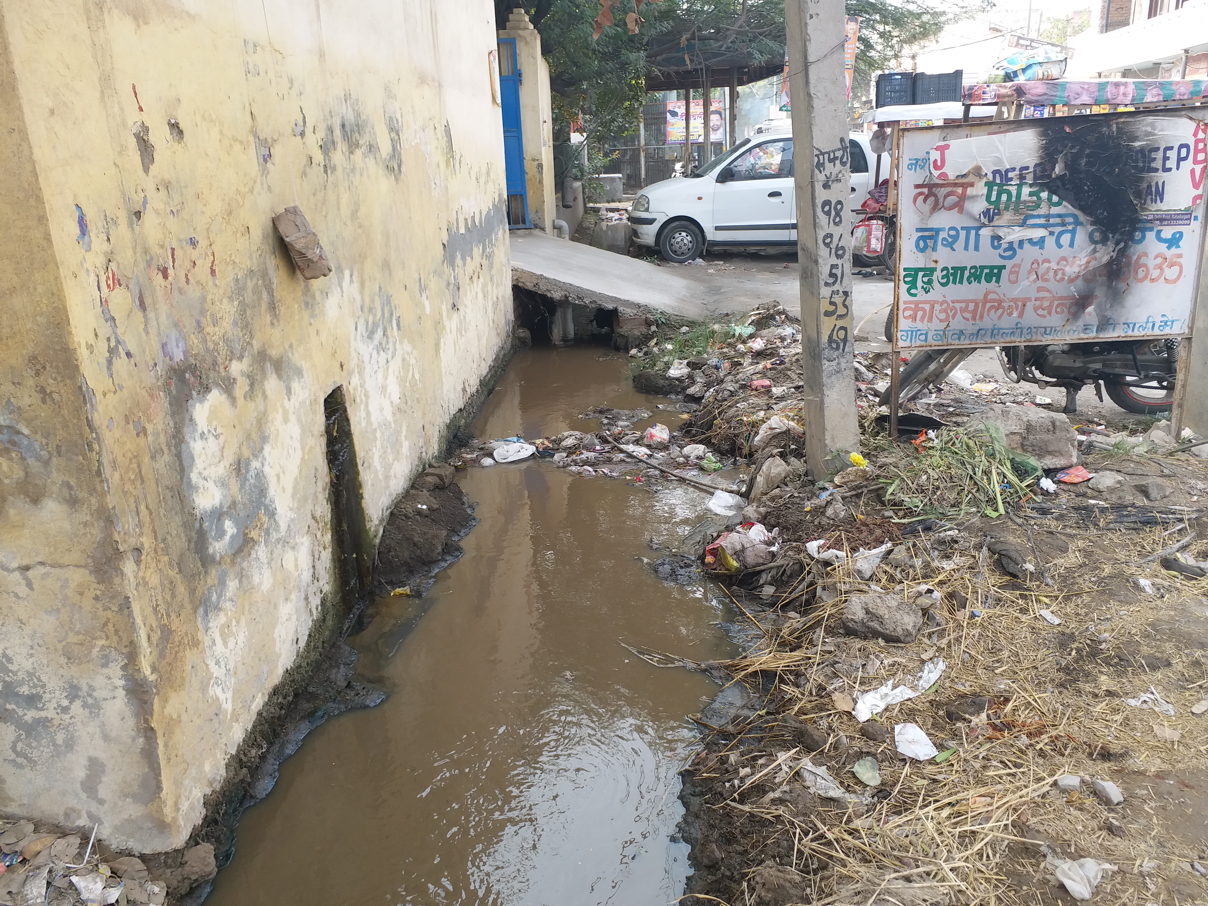 narela vidhan sabha