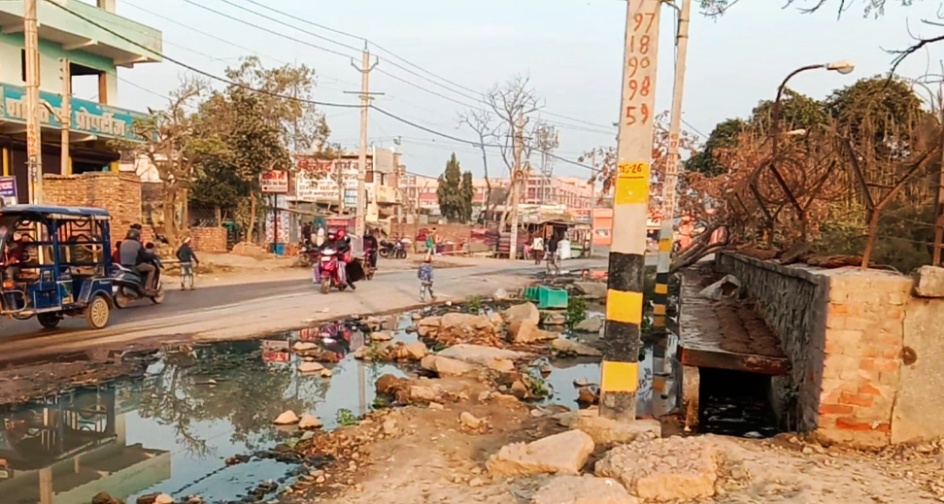 jam road due to Water