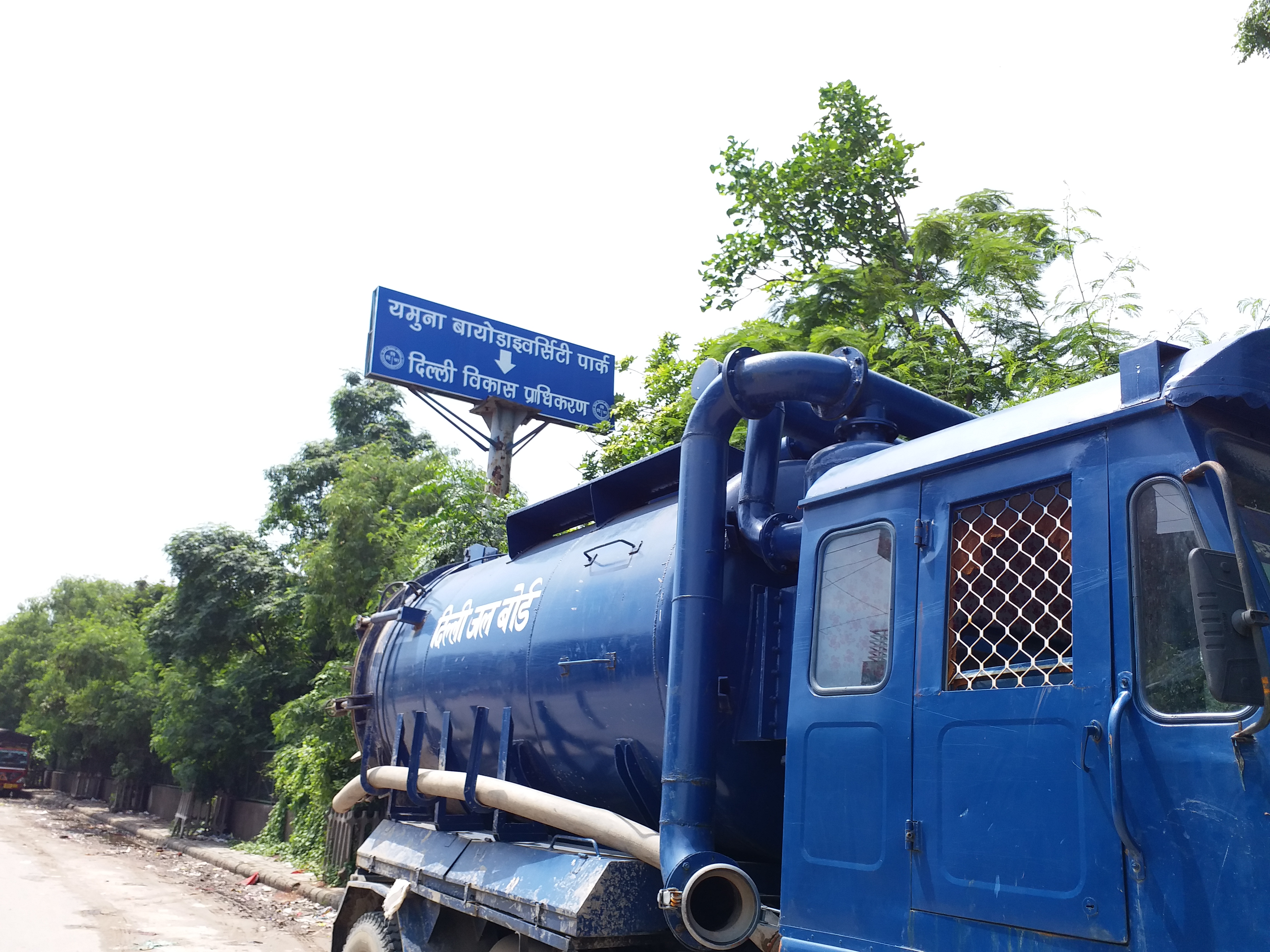 Biodiversity park in delhi