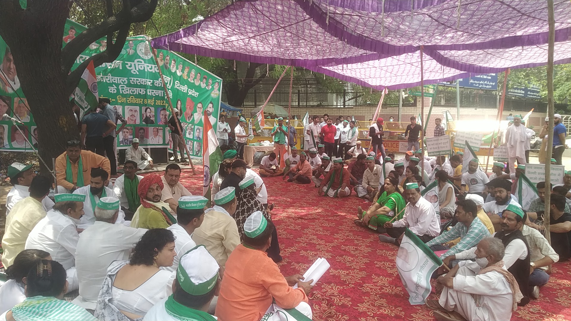 Bhartiya Kisan Union picketing outside Chief Minister residence over the demands of farmers